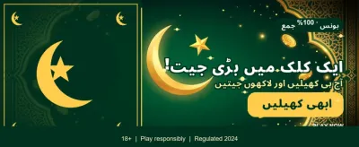 K1 گیمنگ انٹرفیس